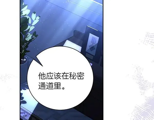 第387页
