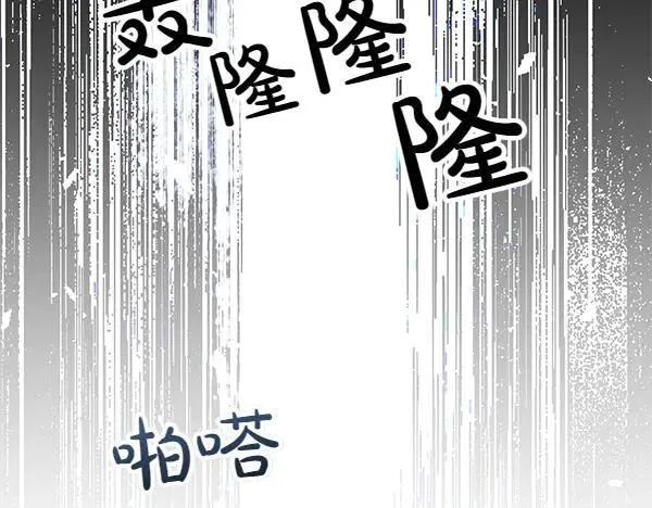 第486页