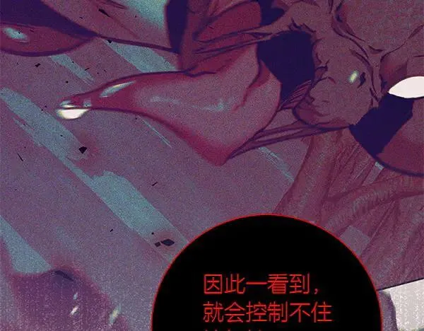 第450页