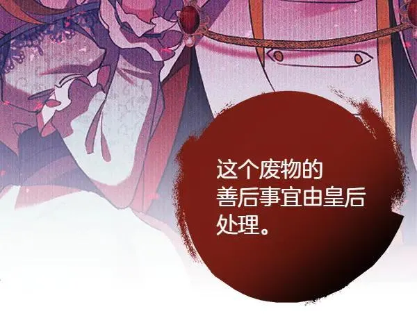 第408页