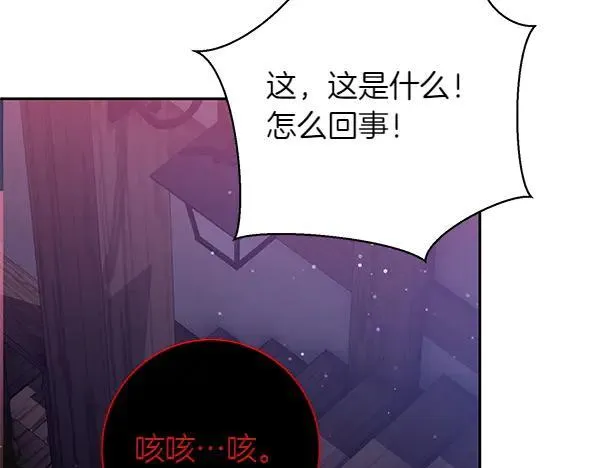 第375页
