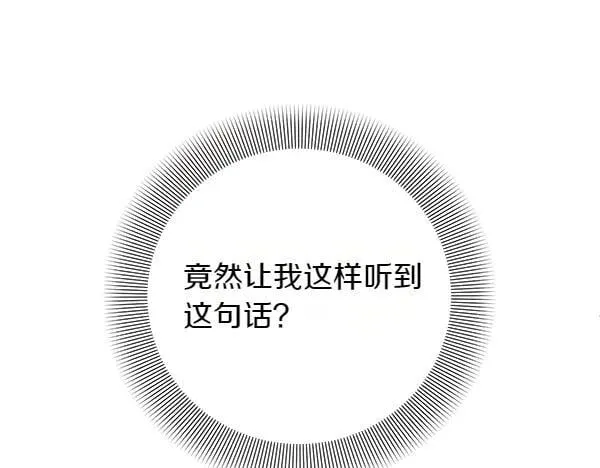 第411页