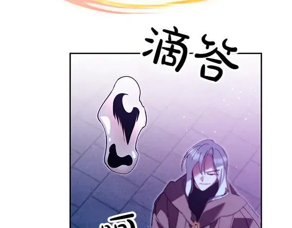 第288页