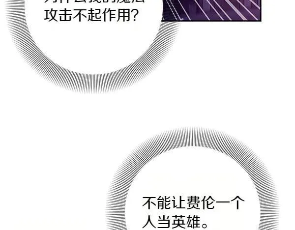 第255页