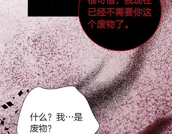 第396页