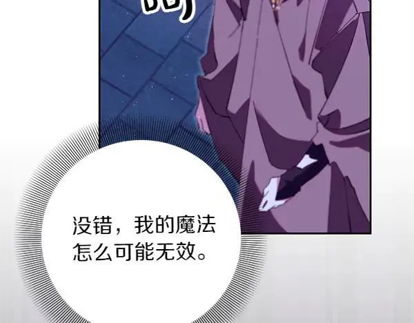 第291页