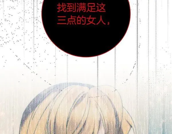 第483页
