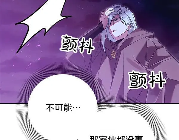 第333页