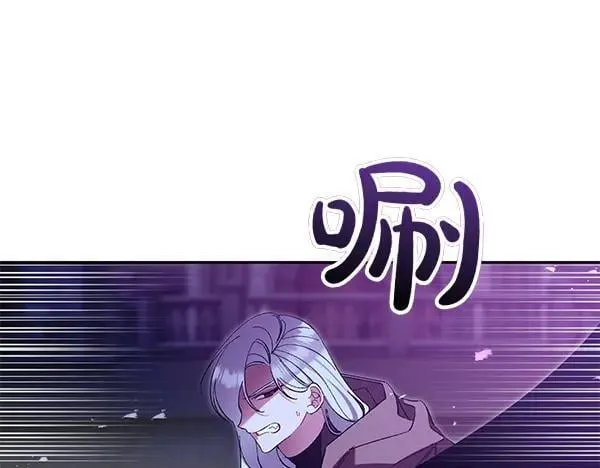 第243页