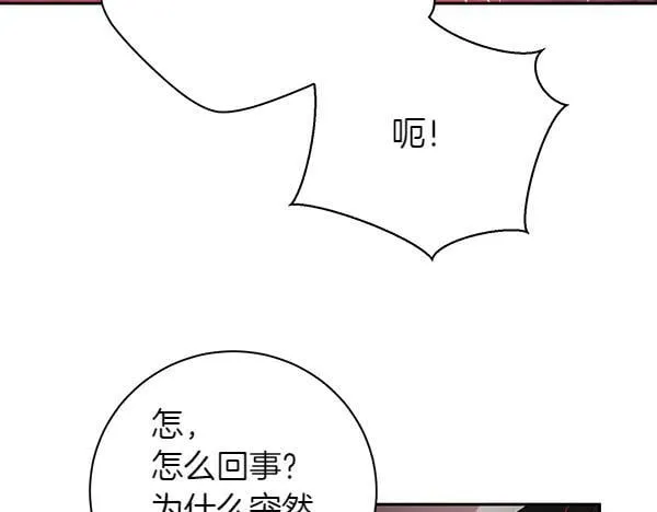 第366页
