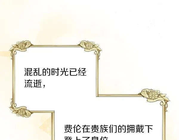 第393页