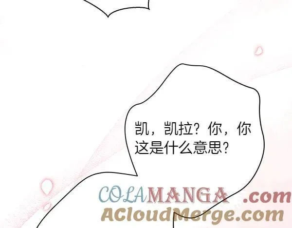 第540页