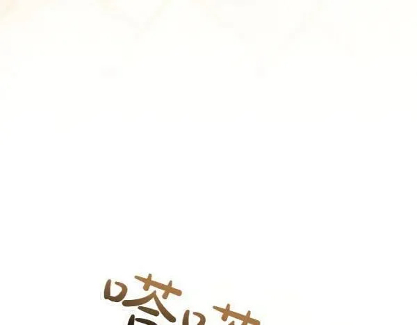 第219页
