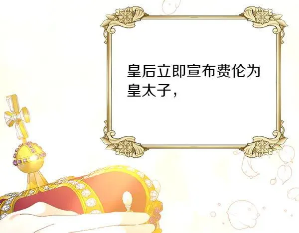 第339页