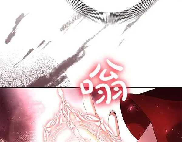 第237页