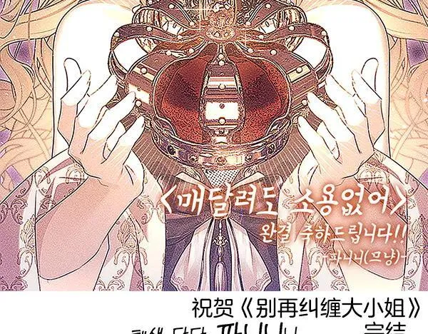 第615页