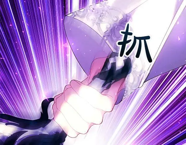 第279页