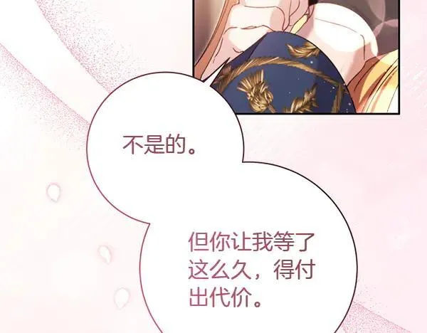第546页