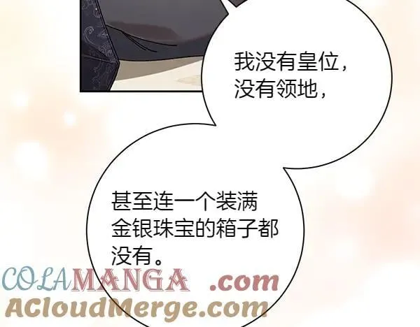 第516页
