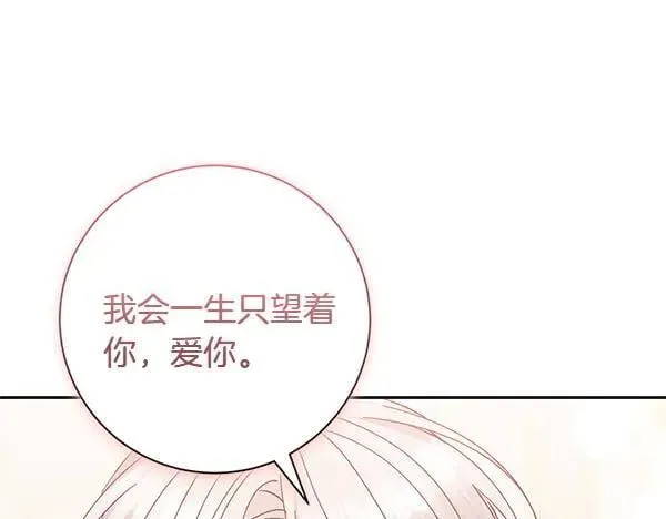 第525页