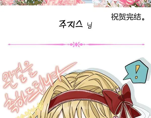 第657页