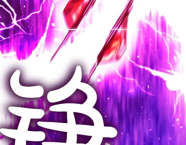 第297页