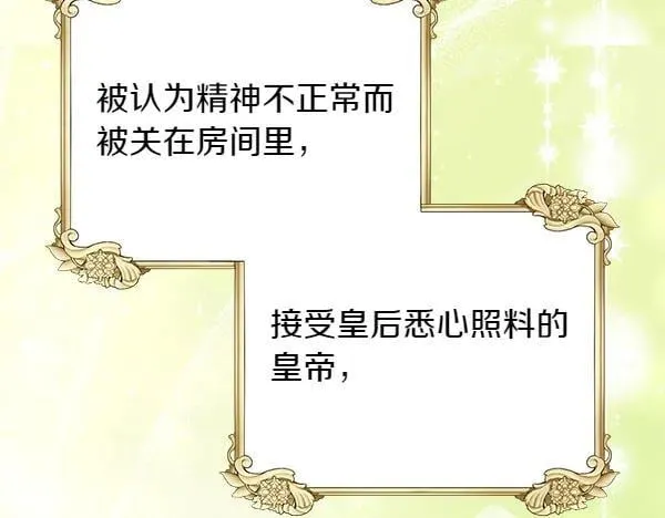 第357页