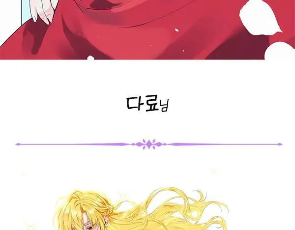 第630页