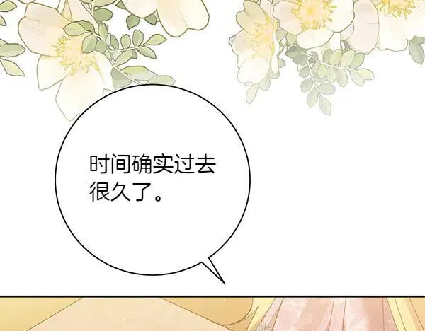 第441页