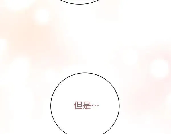 第519页