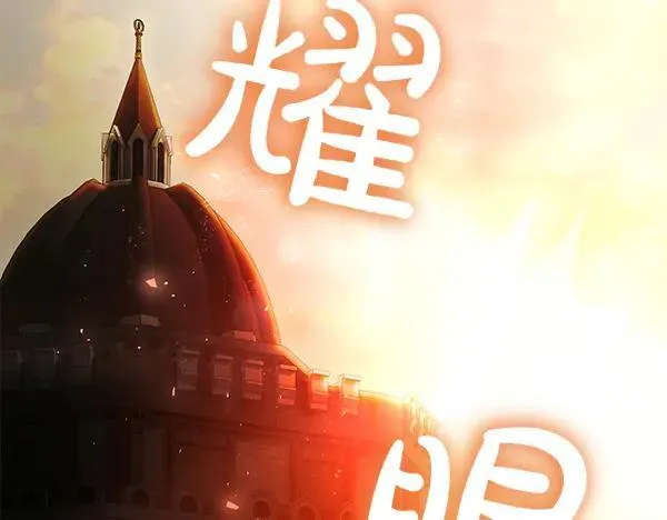 第315页