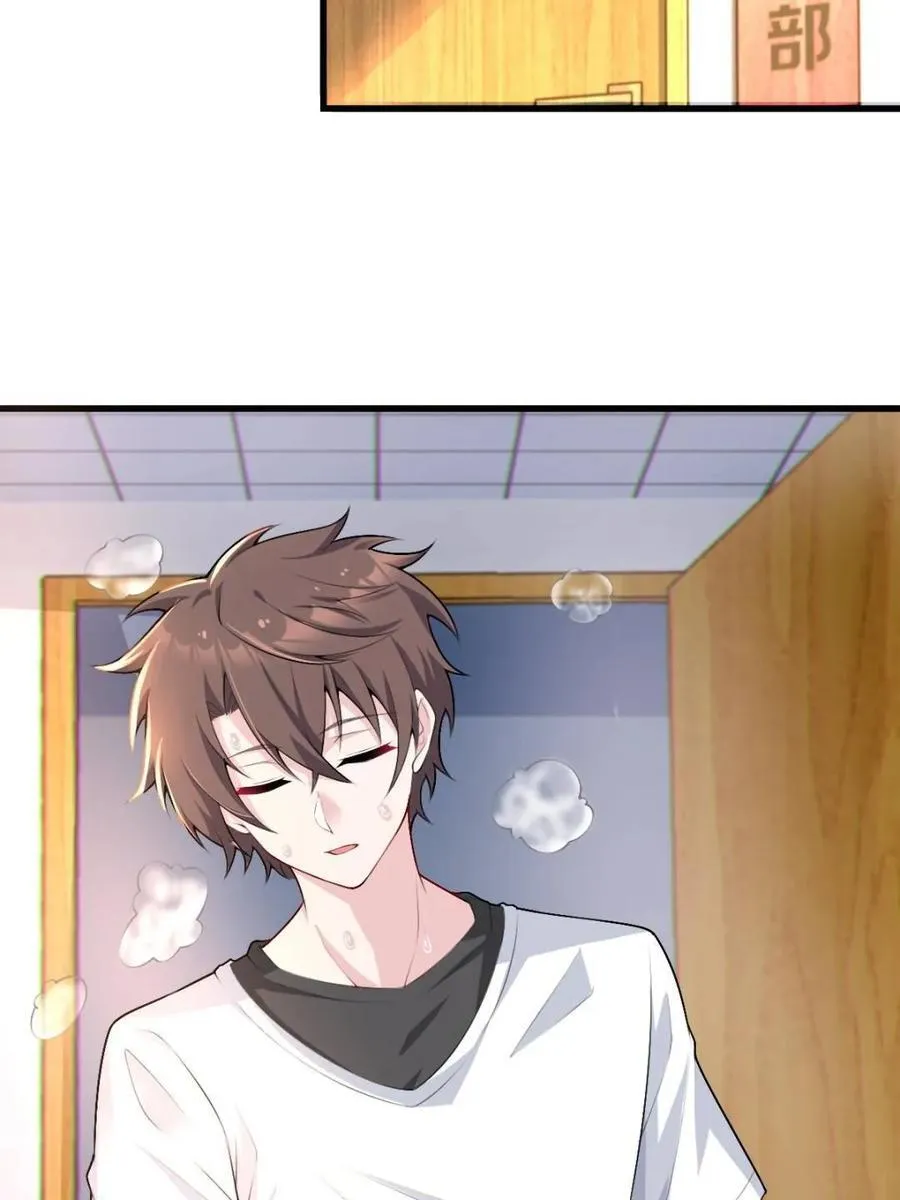 第159页