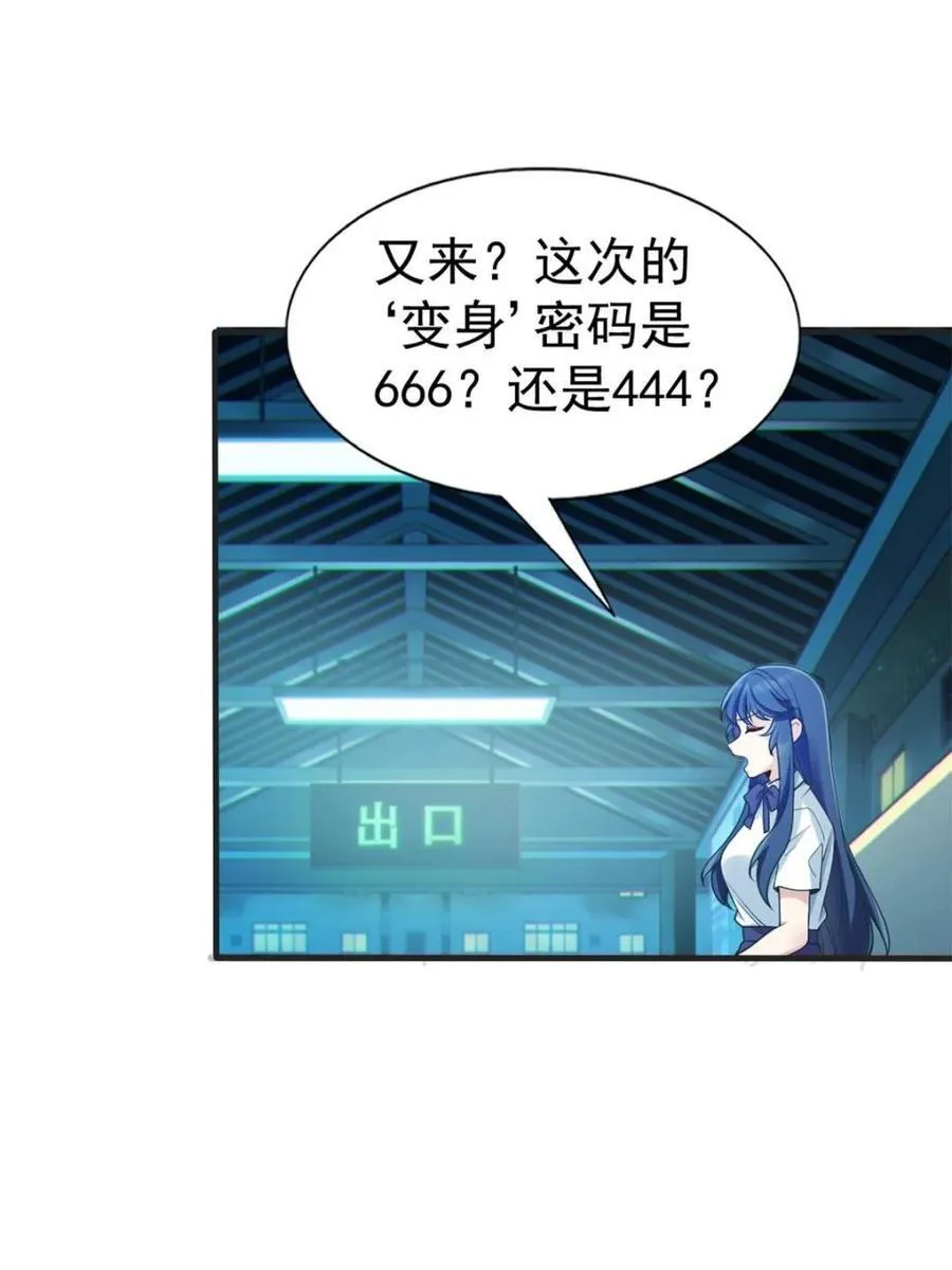 第159页