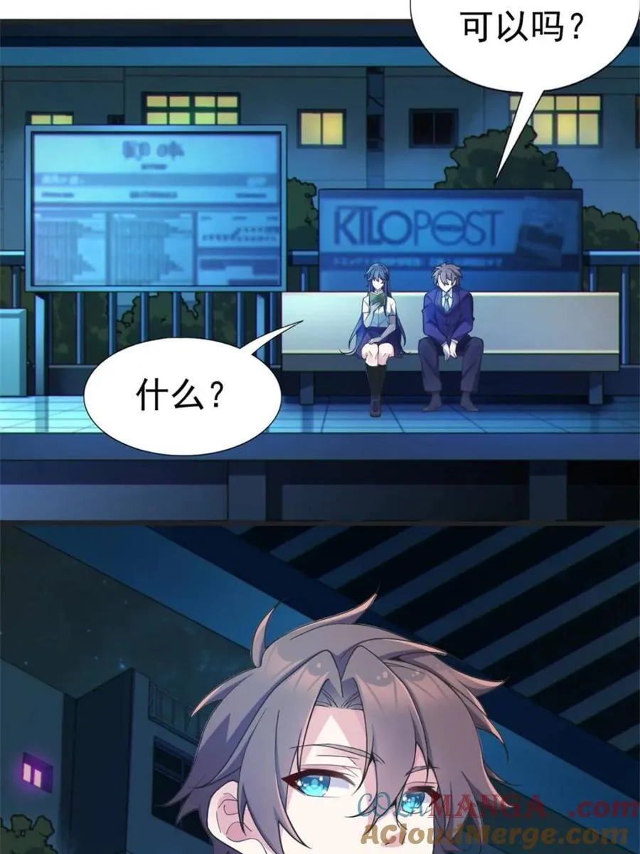 第117页