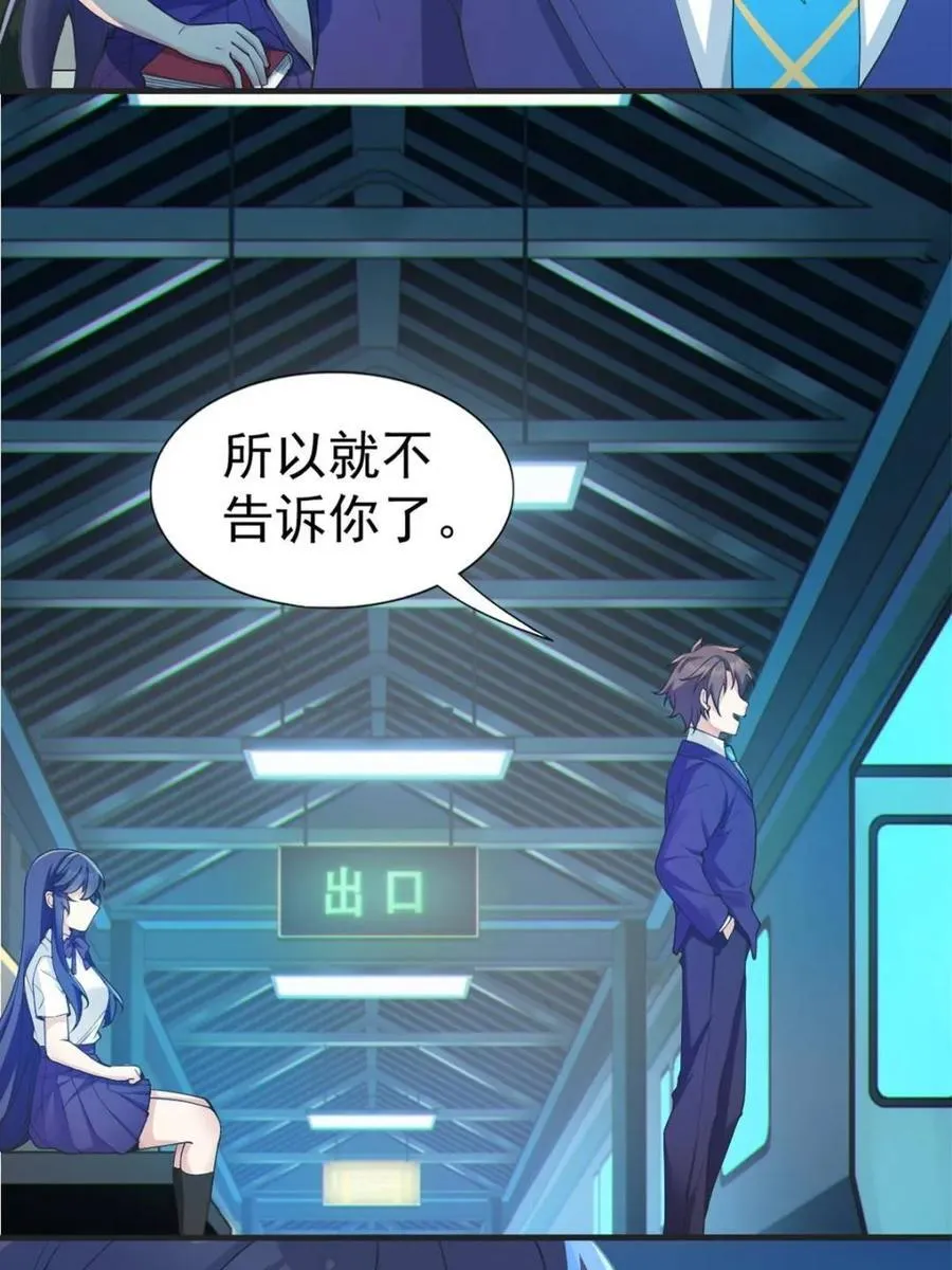 第165页