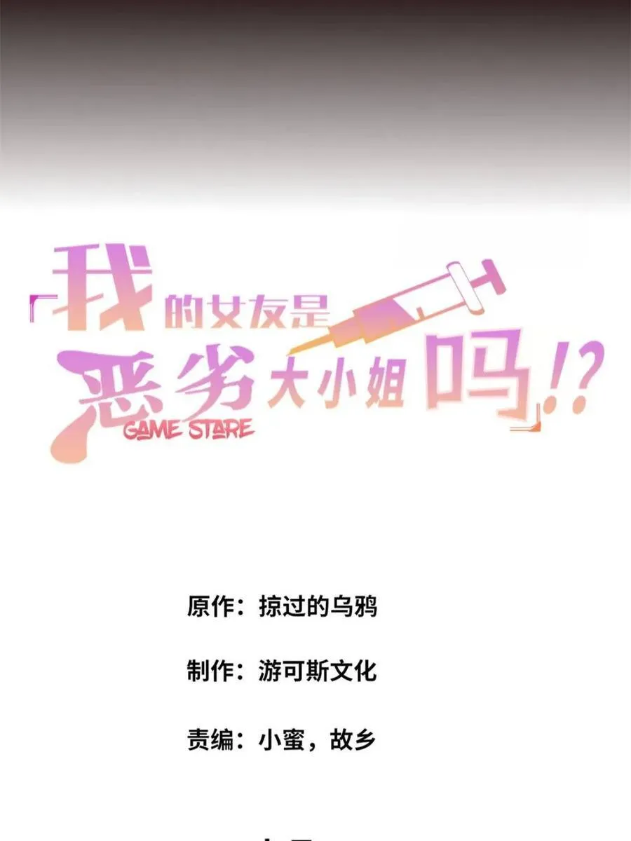 第213页