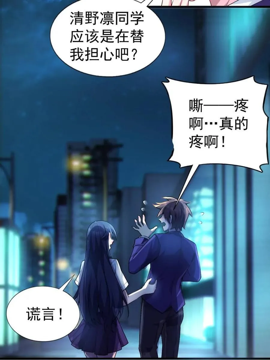 第204页