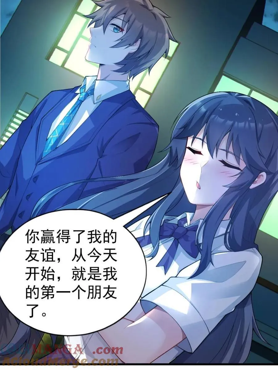第180页