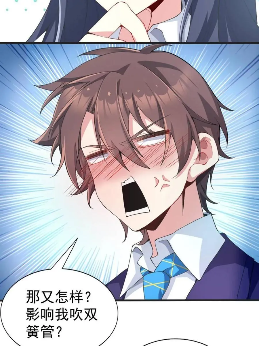第195页
