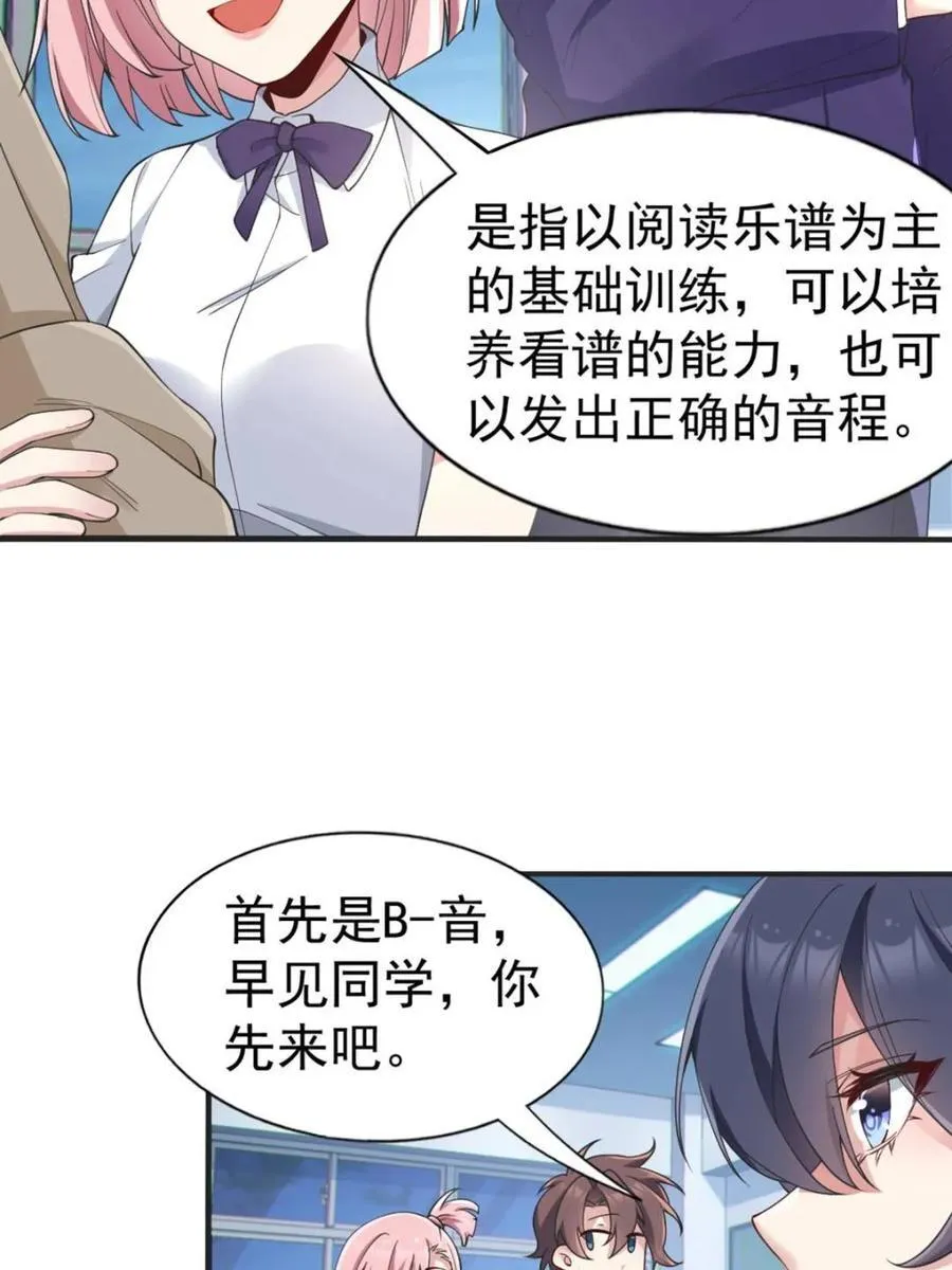 第174页