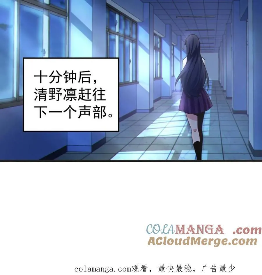 第207页