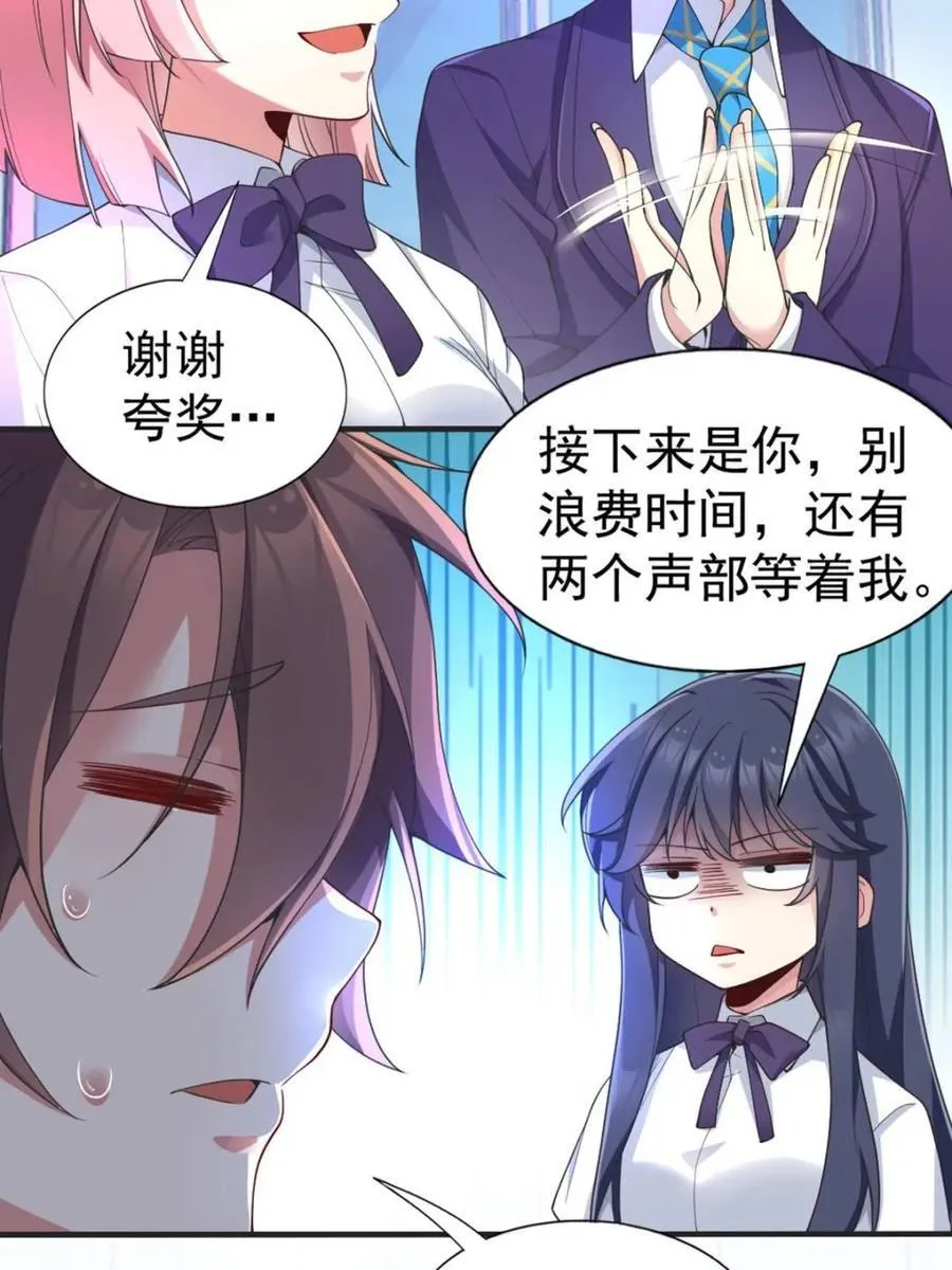 第183页