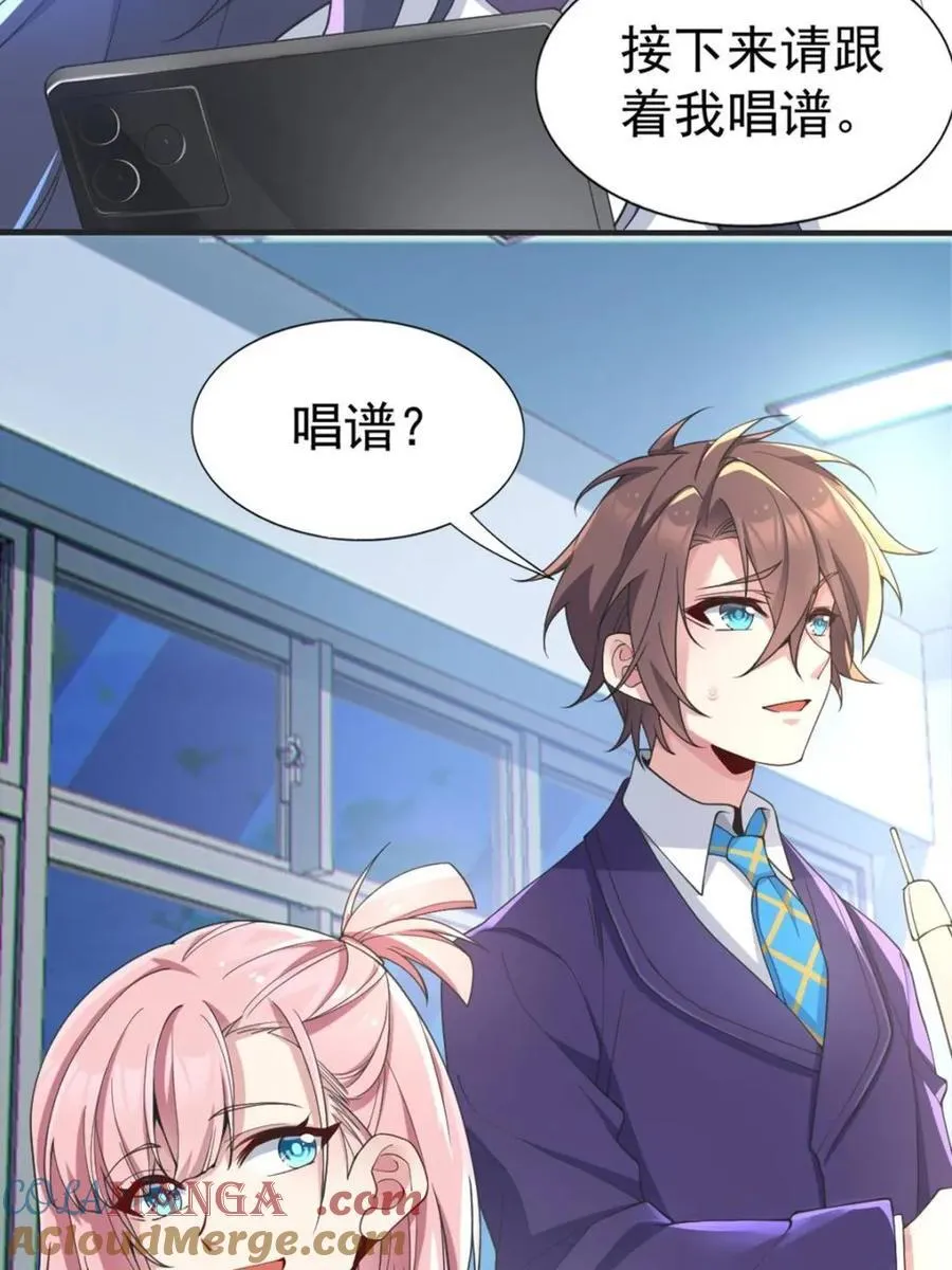 第171页