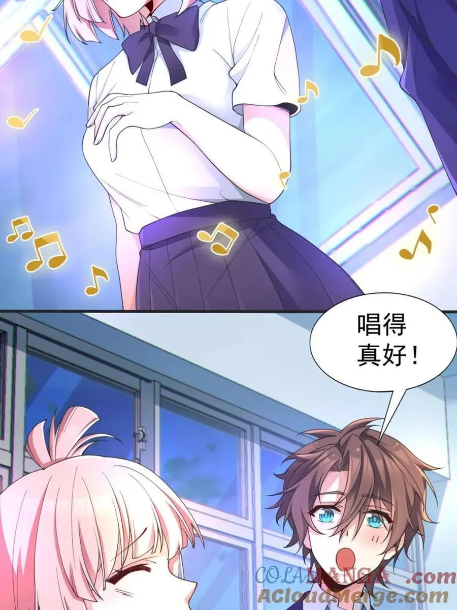 第180页