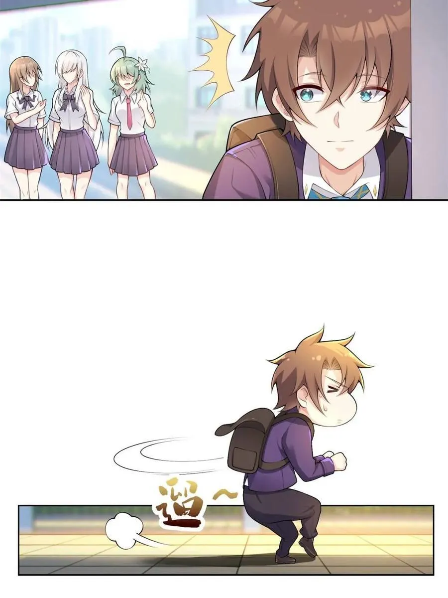 第195页
