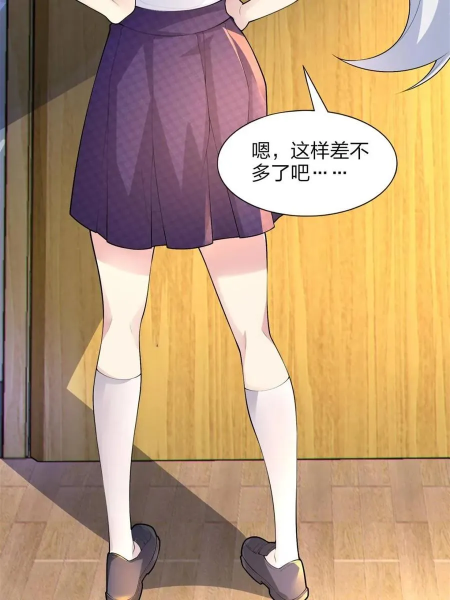 第168页
