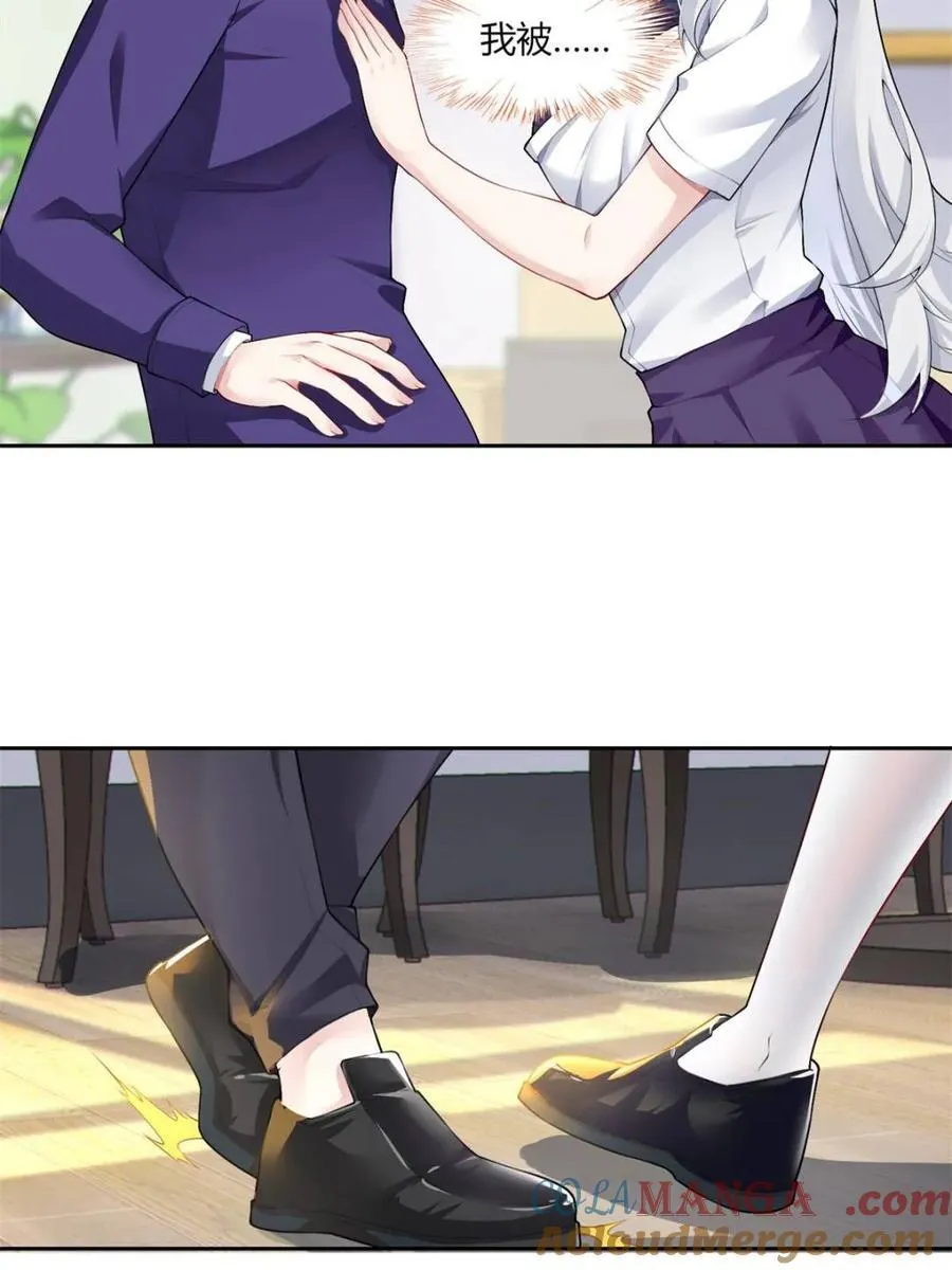 第81页