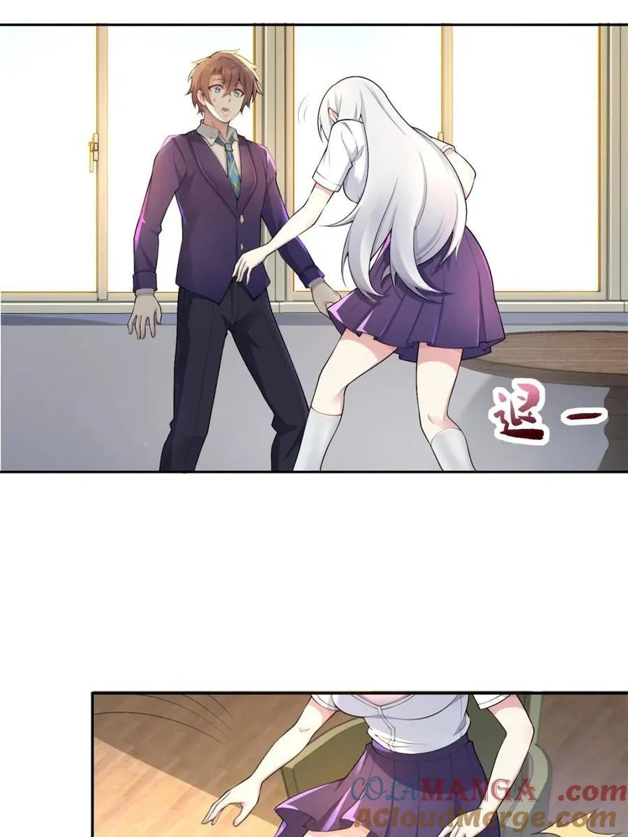 第108页