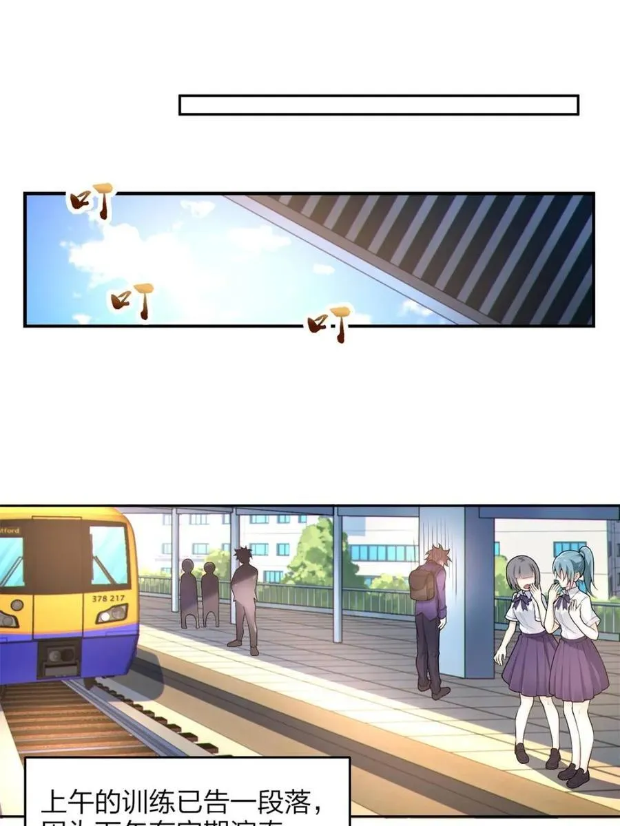 第186页