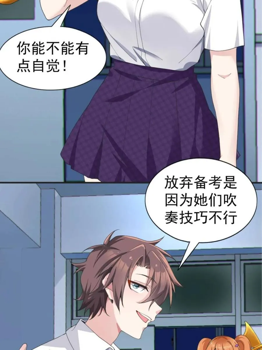 第159页